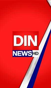 Din News screenshot 1