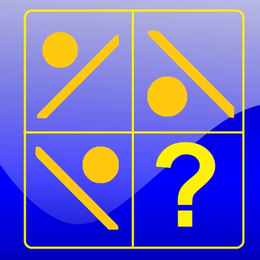 Analogy Quiz Ant710