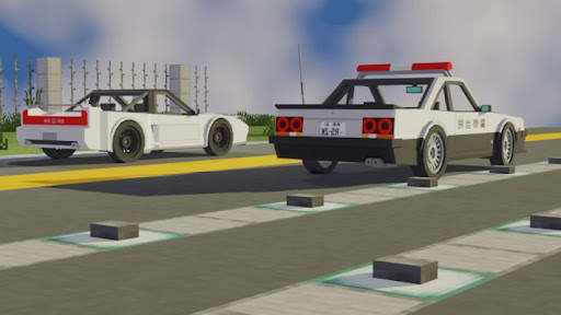 Car Mod For Minecraft screenshot 1