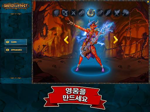 Shakes and Fidget screenshot 7
