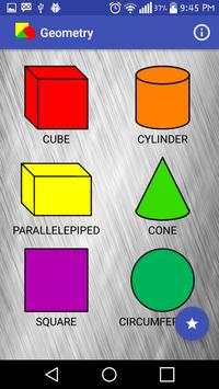 Geometry Calculator скриншот 1