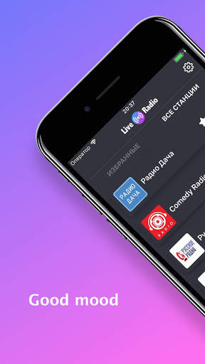 Live Radio: Online Radio screenshot 1