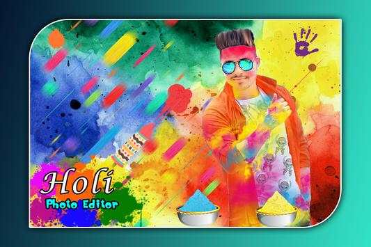 Happy  Holi Photo Editor 3 تصوير الشاشة