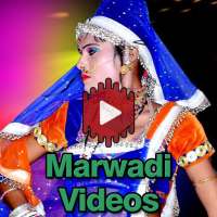 Marwadi Videos Songs - Gana
