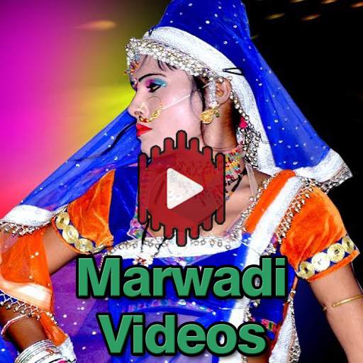 Marwadi Videos Songs - Gana 1.1