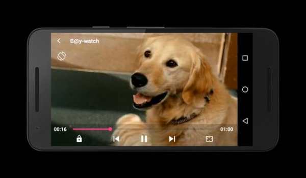 Video Player screenshot 3