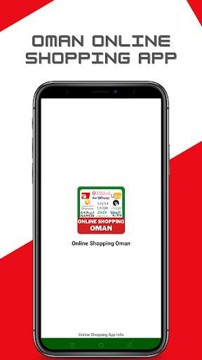 Online Shopping In Oman - Oman Online Shopping screenshot 1