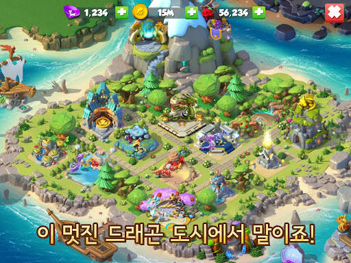 드래곤 매니아 레전드 screenshot 14