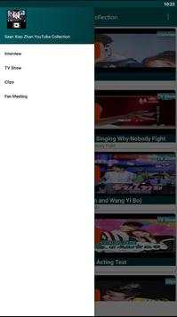 Sean Xiao Zhan YouTube Collection screenshot 1
