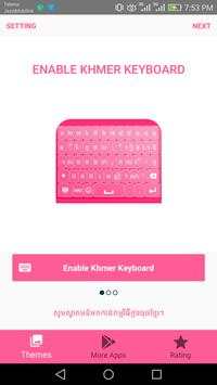 Khmer Keyboard Emoji - Easy Khmer Typing App 1 تصوير الشاشة