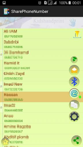 Share Phone Number screenshot 1