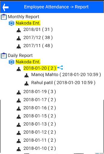 Attendance Register screenshot 5