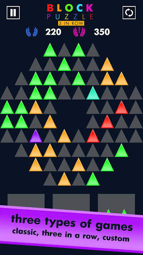 Block Puzzle Match 3 Game screenshot 3