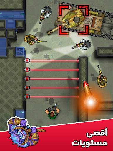 Hunter Assassin 16 تصوير الشاشة