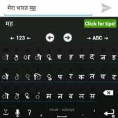 Hindi for AnySoftKeyboard on 9Apps