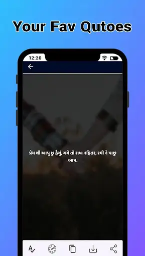 All In One Shayri App - 1000000  Unique Shayri screenshot 5