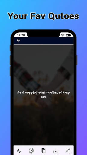 All In One Shayri App - 1000000  Unique Shayri स्क्रीनशॉट 5