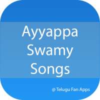 Ayyappa Swamy Telugu Songs logo