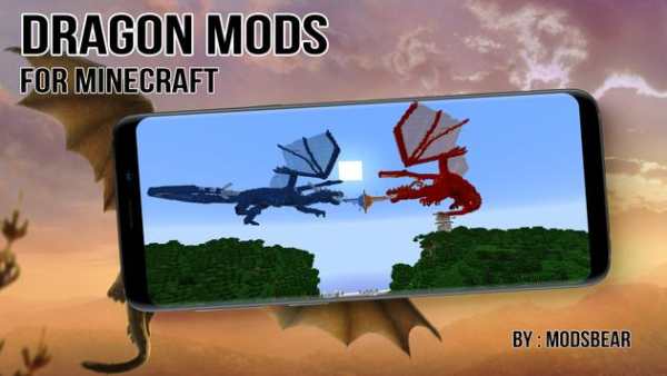 Cool Dragon Mods For Minecraft - Dragon Mods MCPE screenshot 6