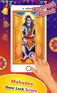 Mahadev Door Lock Screen screenshot 1