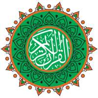Read and Listen Quran Offline on 9Apps