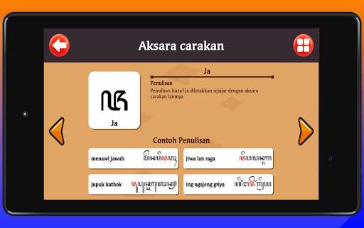 Sinau Bahasa Jawa - Aksara Hanacaraka screenshot 7