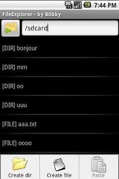 B File Explorer 1 تصوير الشاشة