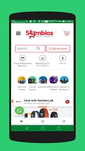 Online Shopping Pakistan - Pakistan Shopping App screenshot 6