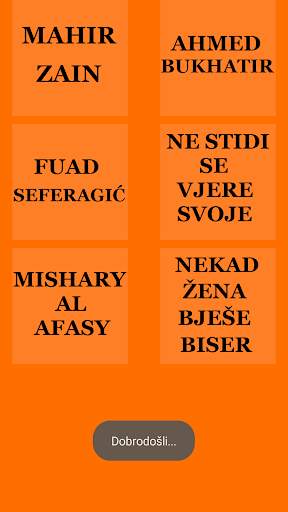 Nasheed (Audio) screenshot 2
