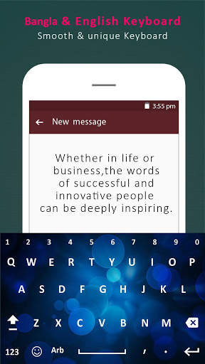 Bangla Keyboard 2050: Bangla Language Keyboard скриншот 5