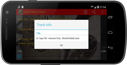 Arabic MUSIC Radio screenshot 8