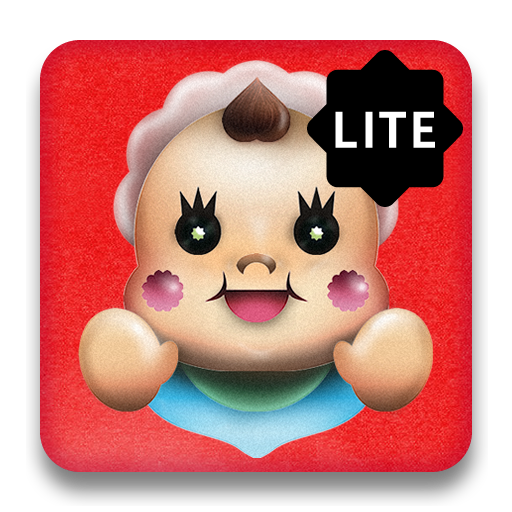 baby rattle bab bab lite أيقونة