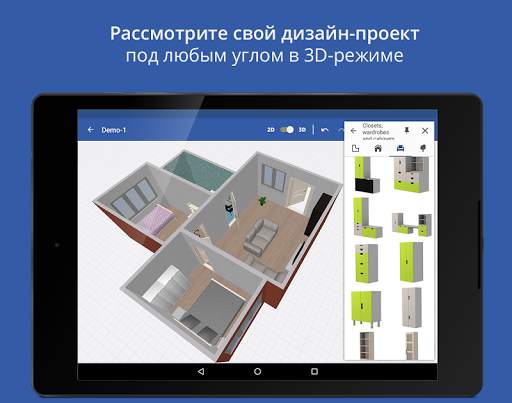 Шведский дизайн интерьера 3D скриншот 7