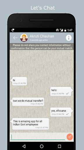 Mutual Transfer M-Trans screenshot 5