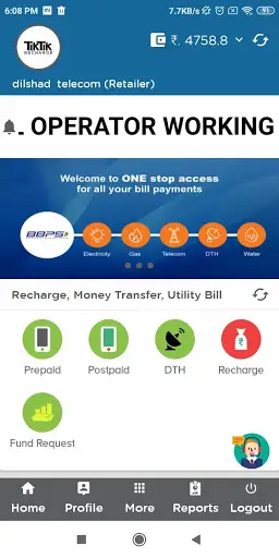TikTik Recharge screenshot 1