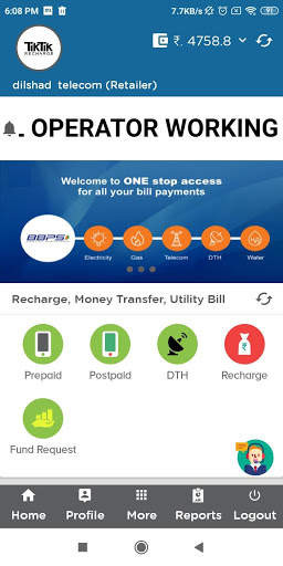 TikTik Recharge screenshot 1