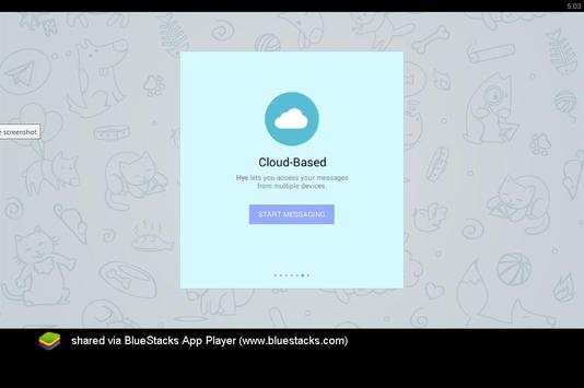 Hye Messenger screenshot 6
