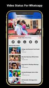 Video Status Song - Short Video For Whatsapp 3 تصوير الشاشة