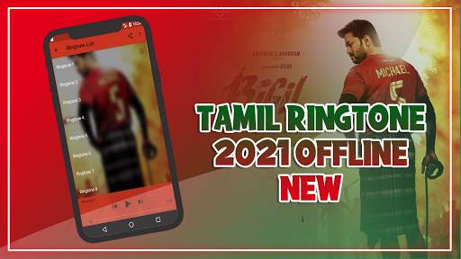 Tamil Ringtone 2021 Offline New screenshot 2