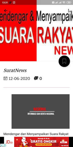 Surat News screenshot 5