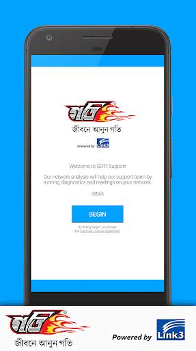 GOTI Support screenshot 1