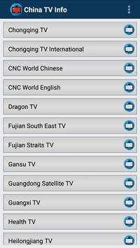 TV China Online Info Channels screenshot 3