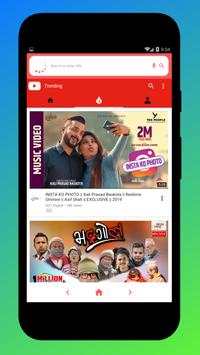 Hamro Browser - All in One screenshot 3