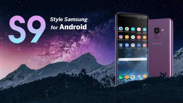 Super S9 Lancher : Galaxy S9  Theme for Android screenshot 1