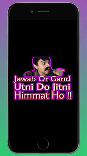 BB Ki Vines - WA Stickers screenshot 5