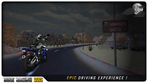 Bike Racing 2015 screenshot 7
