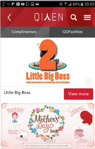 People's App 4 تصوير الشاشة