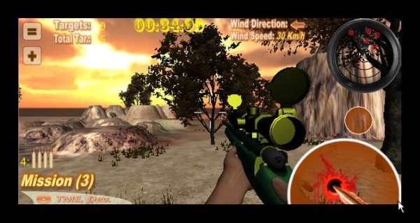 The Sniper: Birds Hunter screenshot 5