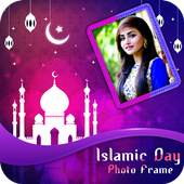 Islamic Photo Frame 1.0
