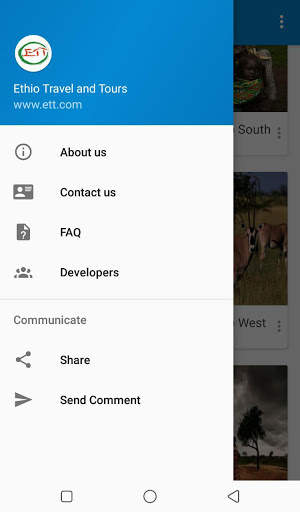 Ethio travel & tours (ETT) screenshot 1